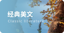 隨筆